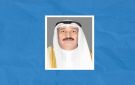 وزير الصحة يصدر قرارا باعتماد وتخفيض أسعار 517 دواء ومستحضرا صيدلانيا