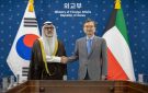 رسالة خطية من أمير الكويت إلى رئيس كوريا الجنوبية لتعزيز العلاقات
