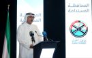 محافظ الأحمدي: الاستدامة منهج عمل يوازن بين التنمية وحماية البيئة