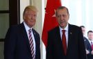 أردوغان أبلغ ترامب بأهمية مواصلة المحادثات مع إيران