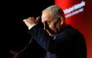 نتنياهو: لن تكون هناك دولة فلسطينية ما دمت رئيسا للوزراء