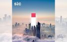 stc تسهم بـ 5 ملايين دولار في الاستجابة الطارئة 