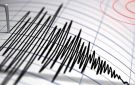 الفلبين: زلزال بقوة 5.9 درجات قبالة سواحل البلاد - kw