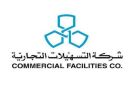 أرباح تسهيلات تتقلص 78.4 خلال الربع الثاني
