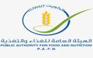  الغذاء الكويتية: تنفيذ أمري غلق في سوق شبرة الجليب