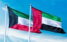 الكويت: ندين الهجوم الإيراني الآثم على ناقلتين تابعتين لـ أدنوك الإماراتية