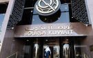 انطلاقة قوية للبورصة بمكاسب 446.5 مليون دينار