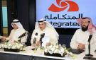  المتكاملة : تابعة في قطر توقع عقدا مع قابكو بـ 52.4 مليون دينار