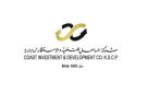 خسائر ساحل تتراجع 87.4 في الربع الثاني - kw
