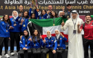 منتخب الكويت لكرة الطاولة للسيدات يحصد 5 ميداليات في بطولة غرب آسيا