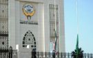 أمير الكويت يتسلم رسالة خطية من رئيس مجلس القيادة اليمني