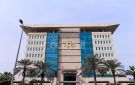  الخدمة المدنية : 70 مدربا وطنيا من الجهات الحكومية لتأهيل كوادر وطنية بمجال الحوكمة