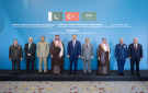 اللجنة الاستراتيجية لاتفاق مكة تقرر إنشاء أمانة بالرياض ترأسها باكستان - kw