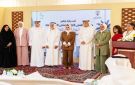 وزيرة الشؤون: تدشين برنامج رفقة عمر لتعزيز جودة حياة كبار السن