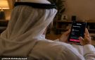  تيك توك يدخل عالم المال.. ويخطط لمنافسة البنوك