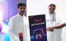 stc تنظم بطولة فوز للبلاي ستيشن