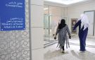 نظام جديد لعروض الفنادق والشاليهات لمساهمي التعاونيات