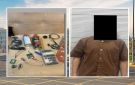  الداخلية : ضبط مواطن وإحباط مخططه الإرهابي لاستهداف منشأة حيوية