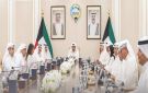 الكويت تقر تعديلات على قوانين الجنسية وتنظيم القضاء وإنشاء الدوائر الاقتصادية - kw