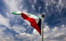 10.8 مليار دولار زيادة سنوية بحيازة الكويت من سندات الخزانة الأمريكية