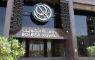 الشركات بين زيادات رأس المال وخيار الصكوك والسندات