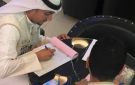  الغذاء : 10 مخالفات بـ العارضية الحرفية وإغلاق مطعم في بنيد القار - kw