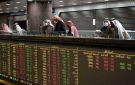 بورصة الكويت تتباين صباحا وسط ارتفاع لـ7 قطاعات - kw