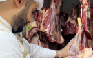 هيئة الغذاء : ضبط 180 كيلوغراما من اللحوم غير الصالحة للاستهلاك الآدمي