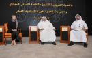  التجارة : مكافحة التستر التجاري و المستفيد الفعلي ترتبطان بسلامة البيئة التجارية والاقتصادية