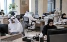 التكويت يلامس 100 في 17 جهة