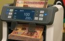 110.5 نمو أرباح الصرافة خلال النصف الأول - kw