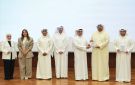  تم يختتم برنامج PRE بالشراكة مع مركز صباح الأحمد للموهبة