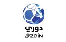 قرعة دوري زين للدرجة الأولى بعد كأس الخليج