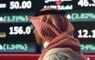 مكاسب أسبوعية لأغلب بورصات الخليج