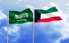 الكويت ترحب ببيان أعضاء مجلس الأمن وإدانته لهجمات ميليشيا الحوثي ضد السعودية