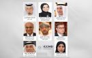 المركز الدولي لمكافحة التضليل الإعلامي يطور منظومة تقنية متقدمة لرصد وتحليل المحتوى الرقمي