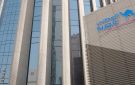  الوطني يواصل دعم الشركات الصغيرة والمتوسطة بحلول مصرفية وتمويلية