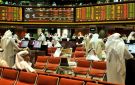 البورصة: اختبارات واسعة على البنية التحتية للسوق - kw