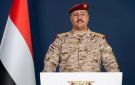 الجيش اليمني: مقتل 4 عسكريين و3 مدنيين في هجوم حوثي على المخا 