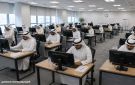 250 مواطنا اجتازوا اختبارات مراقبي التعاونيات 