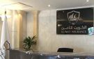 2.57 مليون دينار صافي ربح الكويت للتأمين في الربع الثاني
