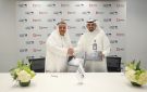  الوطني يضم بست اليوسفي إلى برنامج مكافآته