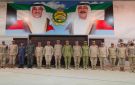 رئيس الأركان: راية وطن 2 يعكس أهمية العمل والتنسيق المشترك بين الجهات العسكرية والأمنية - kw