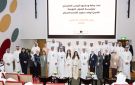  مؤسسة البترول : الشباب شركاء حقيقيون في بناء مستقبل القطاع النفطي الكويتي