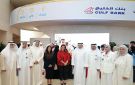  الخليج يستعرض حساب red وبطاقة red plus مسبقة الدفع