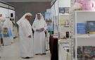 السفير القطري يزور المعرض
