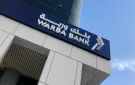 صافي ربح وربة يرتفع 23.4 خلال الربع الثاني إلى 18.3 مليون دينار