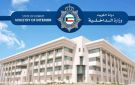 150 دينار رسم تحويل سمة الزيارة إلى إقامة عادية