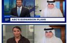 بورسلي: العملية للطاقة تدعم مستهدفات الكويت لرفع الإنتاج