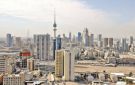 أرباح مراكز تتراجع 99.17 خلال الربع الثاني